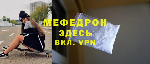 трава Дмитриев