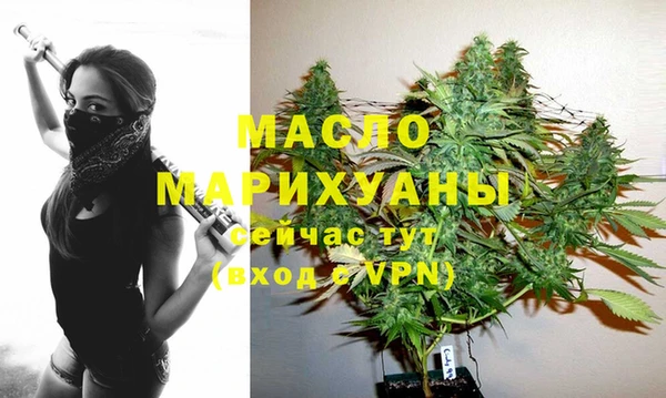 apvp Дмитров
