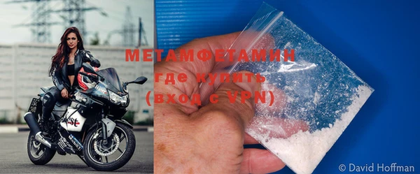 трава Дмитриев