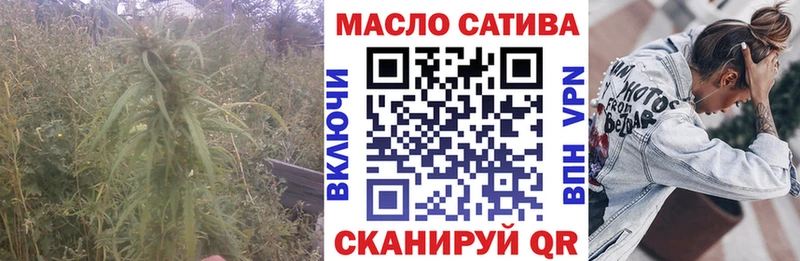 Купить  Искитим  Дистиллят ТГК Wax 